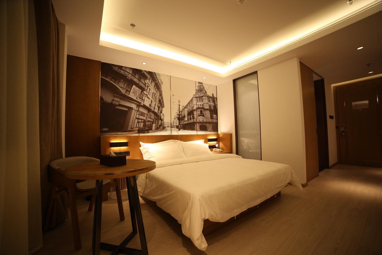 Metropolo Jinjiang Hotels Shanghai Hongqiao National Exhibition Center Exterior foto