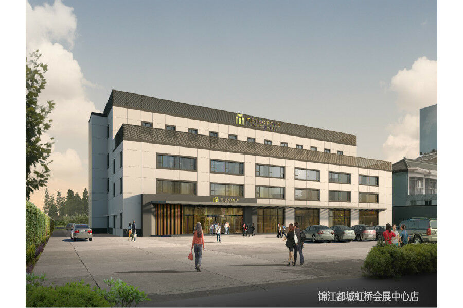 Metropolo Jinjiang Hotels Shanghai Hongqiao National Exhibition Center Exterior foto